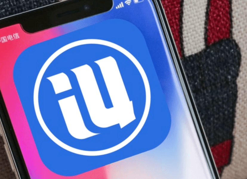 爱思助手软件app